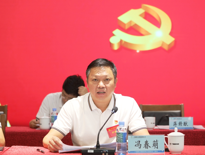 IM(股份有限公司)电竞-电子竞技平台