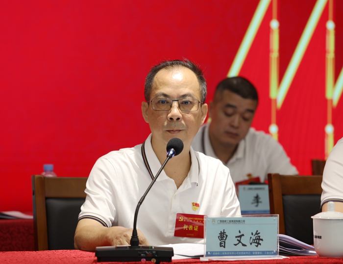 IM(股份有限公司)电竞-电子竞技平台