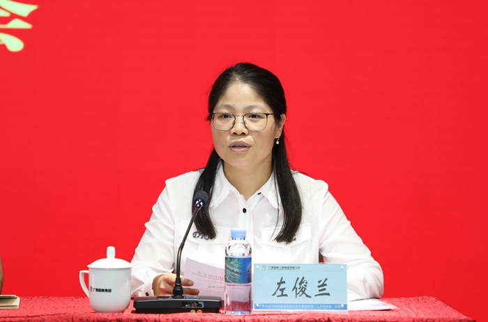 IM(股份有限公司)电竞-电子竞技平台