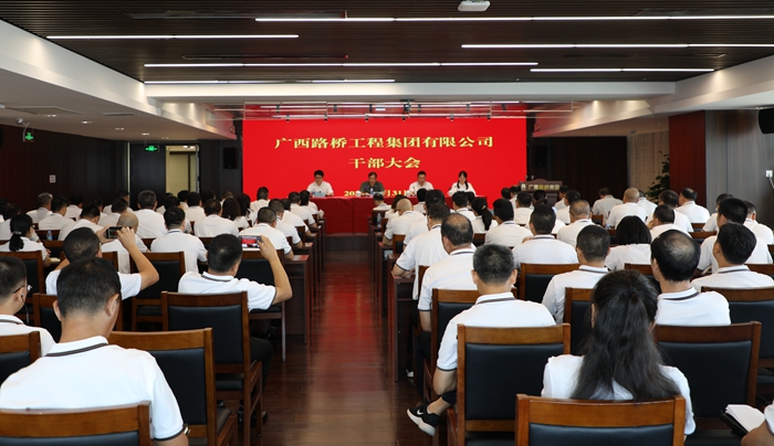 IM(股份有限公司)电竞-电子竞技平台