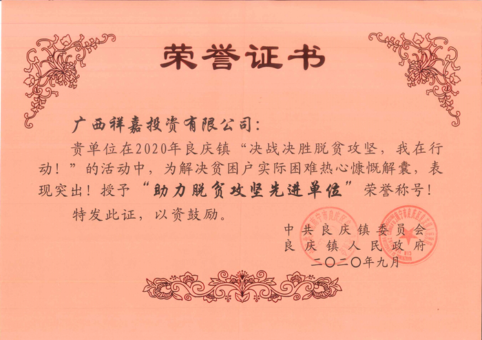 IM(股份有限公司)电竞-电子竞技平台