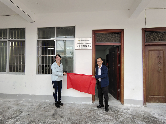 IM(股份有限公司)电竞-电子竞技平台