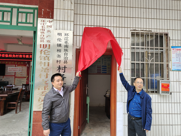 IM(股份有限公司)电竞-电子竞技平台
