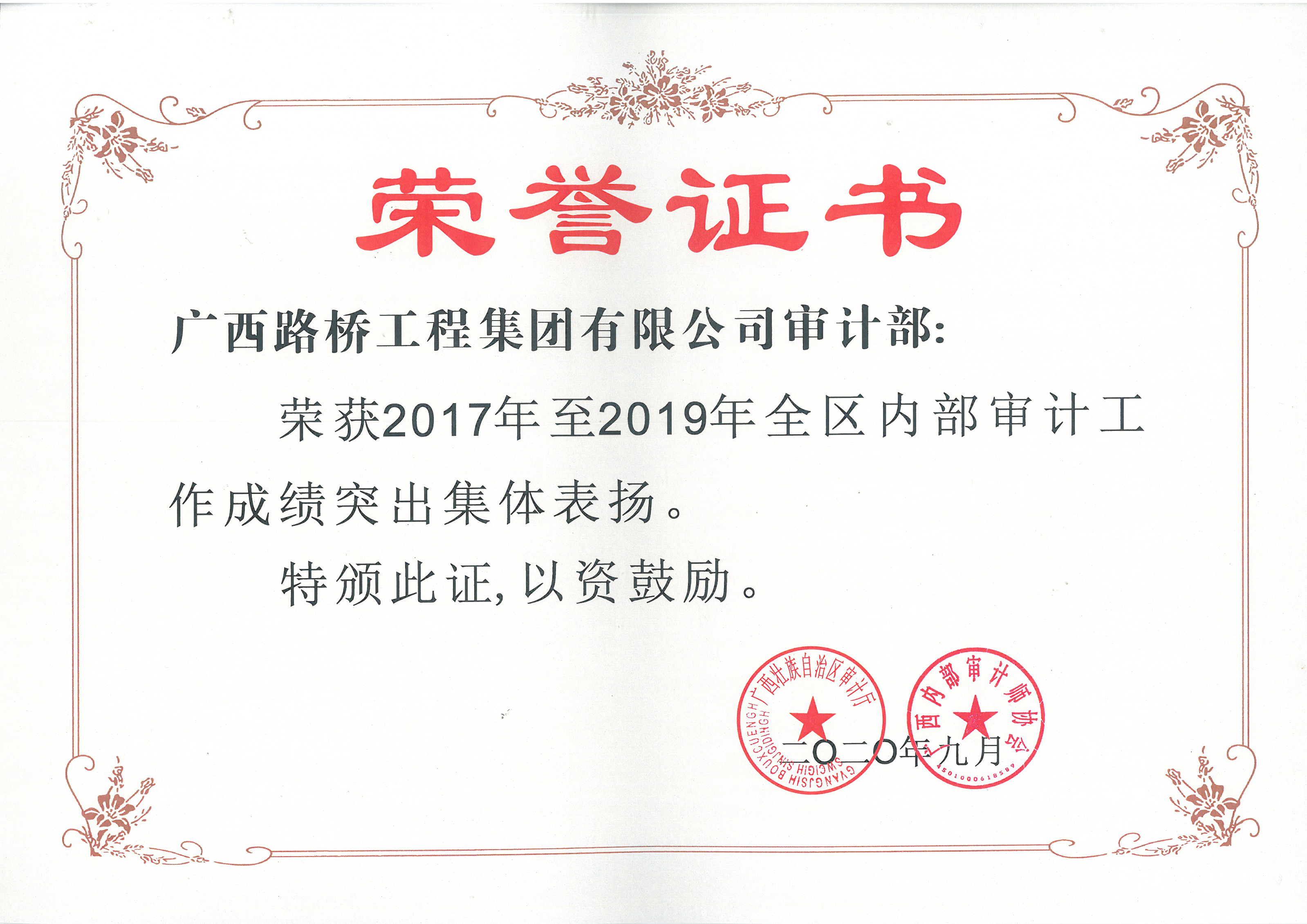 IM(股份有限公司)电竞-电子竞技平台