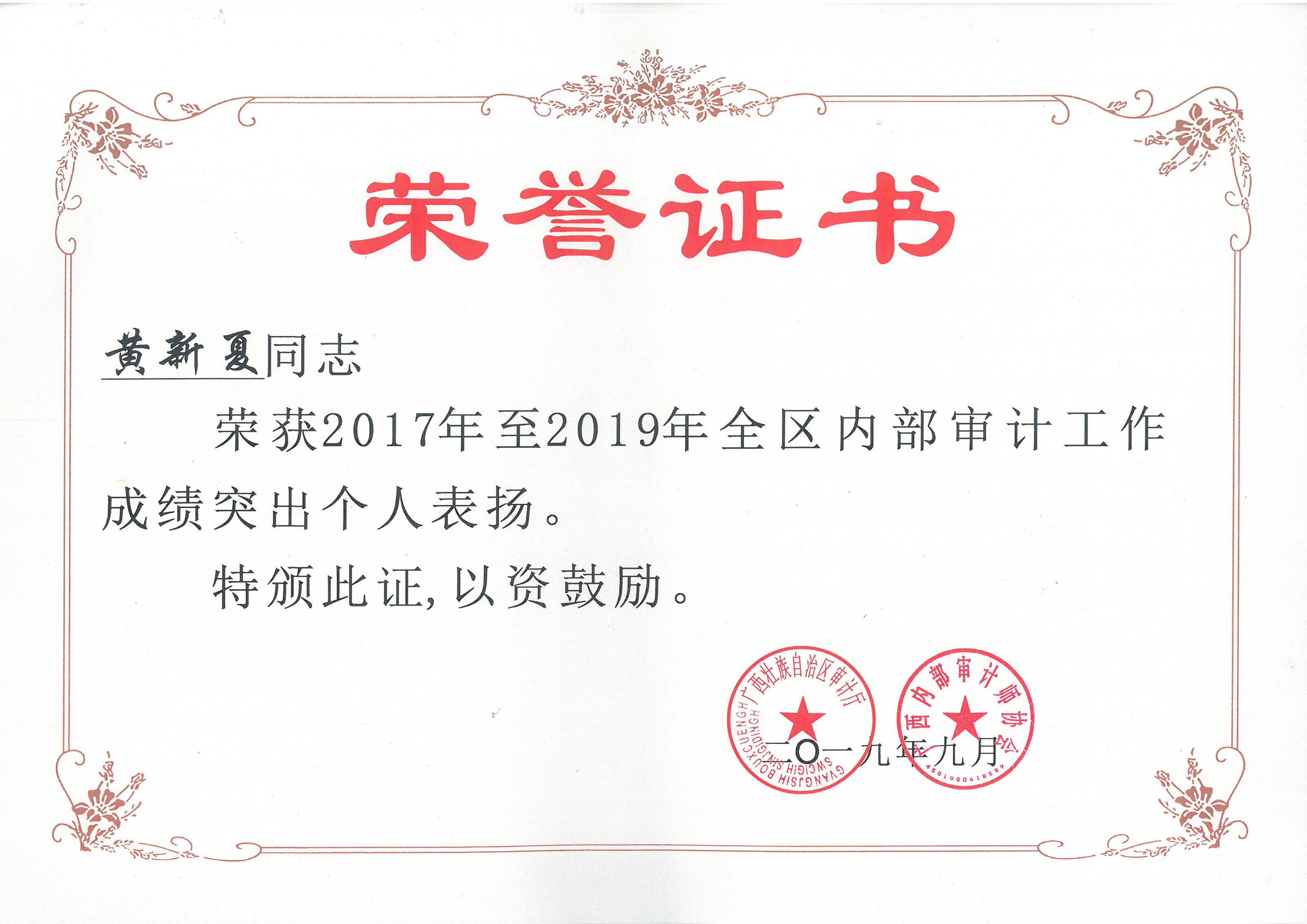 IM(股份有限公司)电竞-电子竞技平台