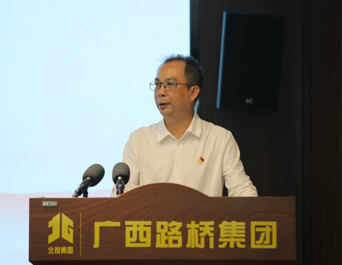 IM(股份有限公司)电竞-电子竞技平台