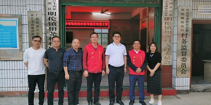 IM(股份有限公司)电竞-电子竞技平台