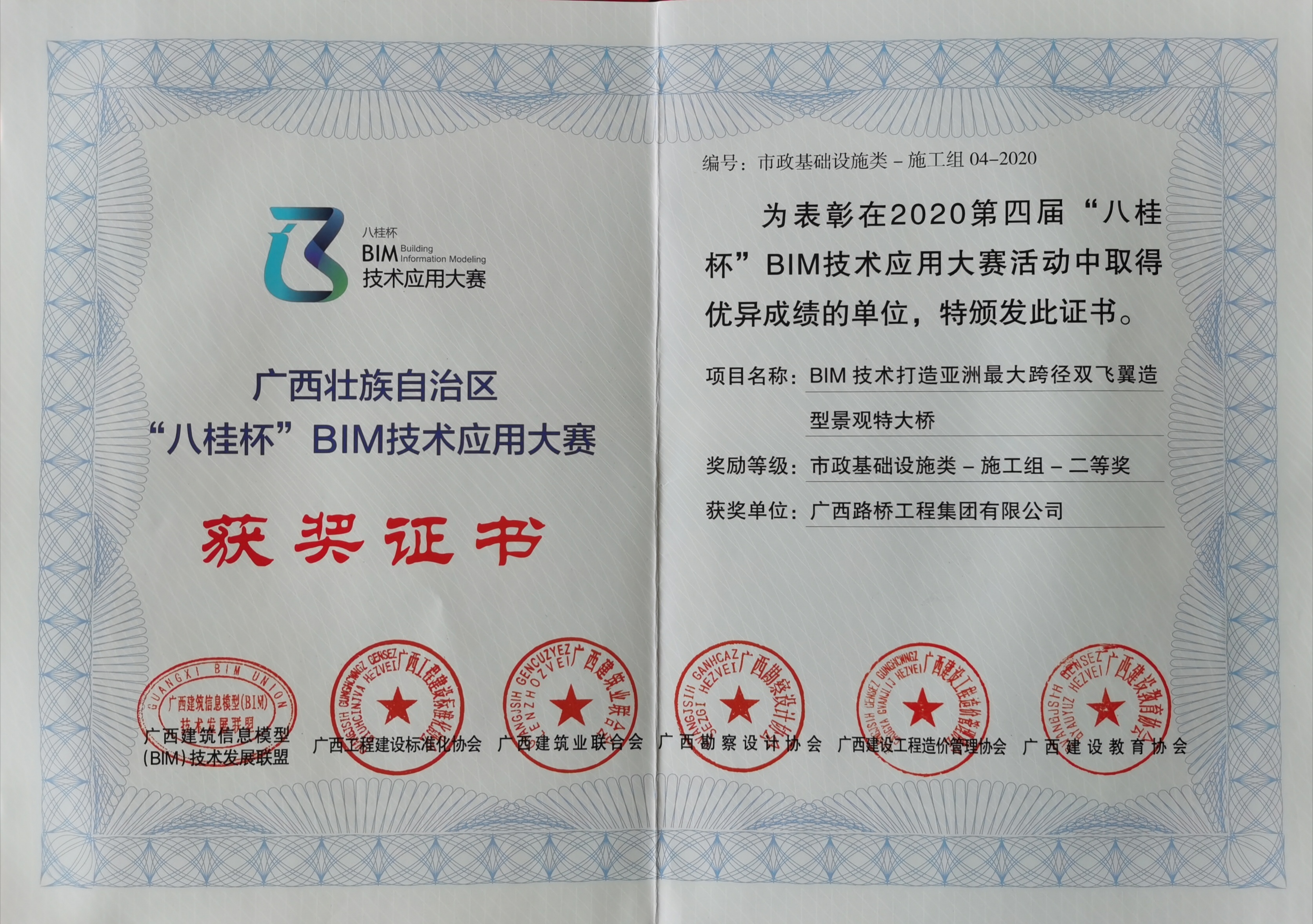 IM(股份有限公司)电竞-电子竞技平台