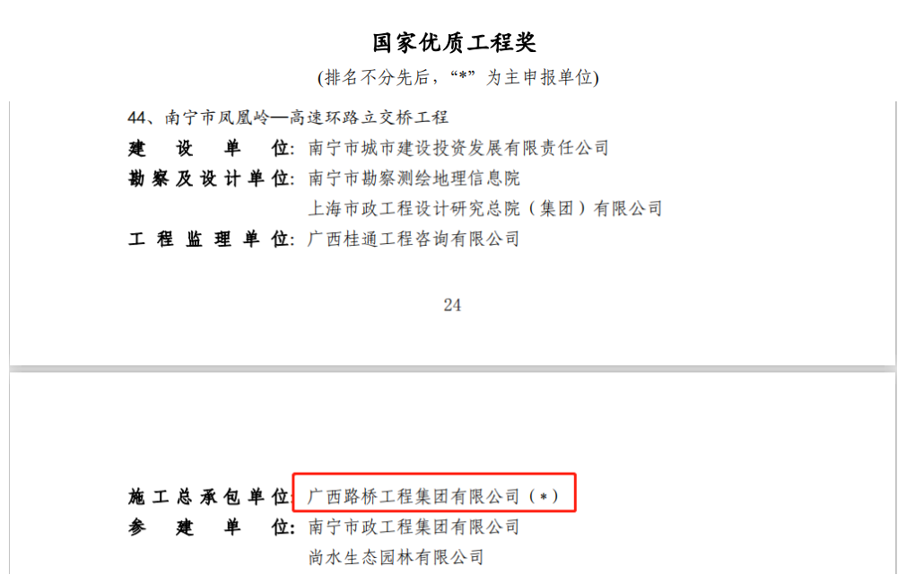 IM(股份有限公司)电竞-电子竞技平台