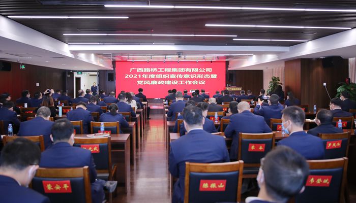 IM(股份有限公司)电竞-电子竞技平台