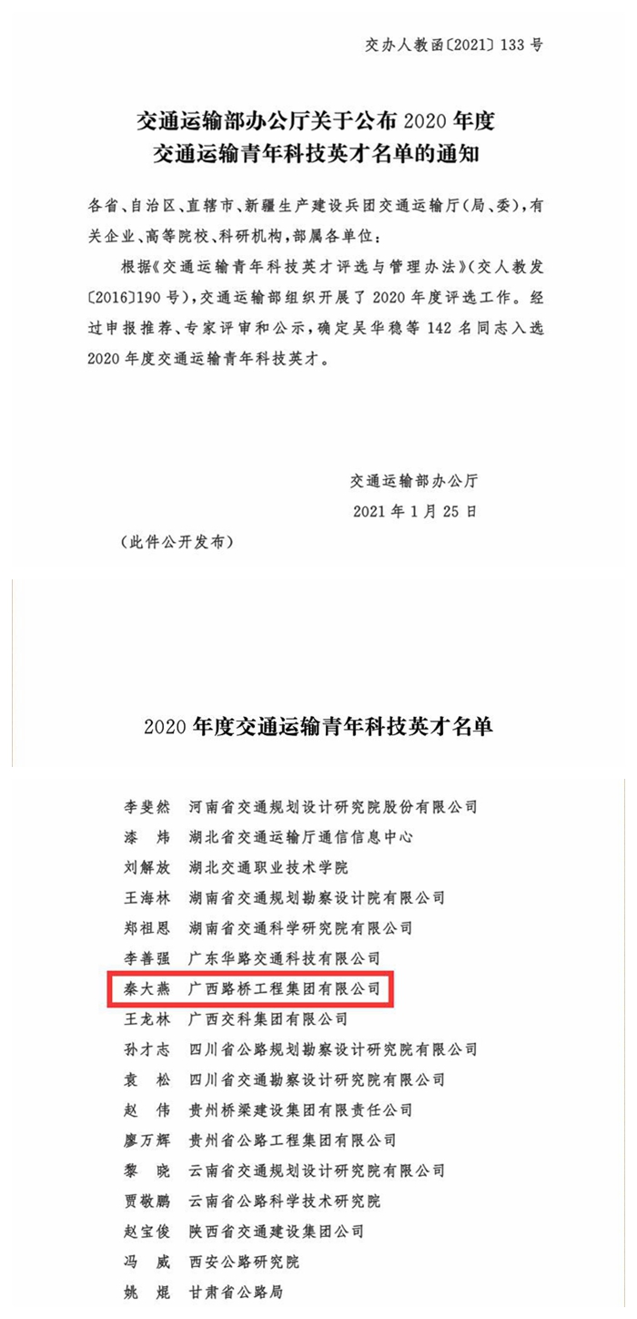 IM(股份有限公司)电竞-电子竞技平台