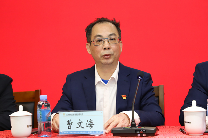 IM(股份有限公司)电竞-电子竞技平台
