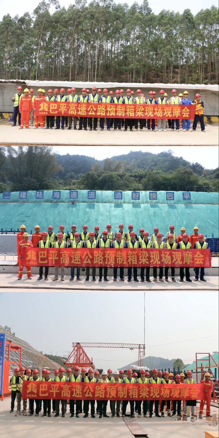 IM(股份有限公司)电竞-电子竞技平台