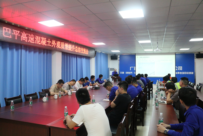 IM(股份有限公司)电竞-电子竞技平台