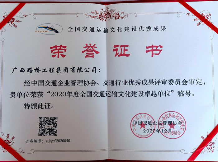 IM(股份有限公司)电竞-电子竞技平台