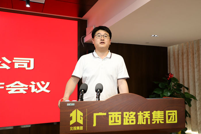 IM(股份有限公司)电竞-电子竞技平台