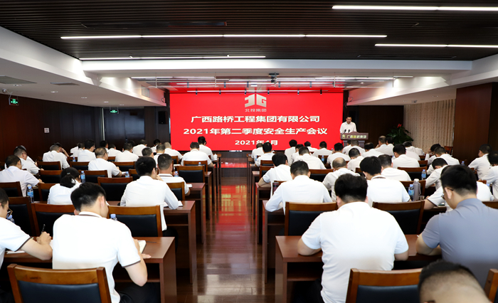 IM(股份有限公司)电竞-电子竞技平台