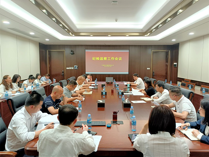 IM(股份有限公司)电竞-电子竞技平台
