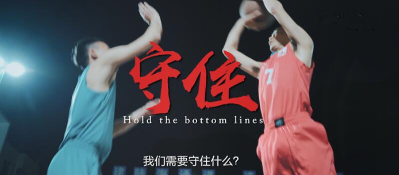 IM(股份有限公司)电竞-电子竞技平台