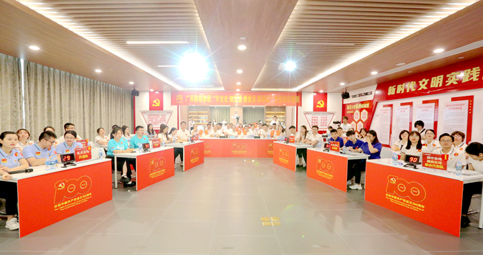 IM(股份有限公司)电竞-电子竞技平台