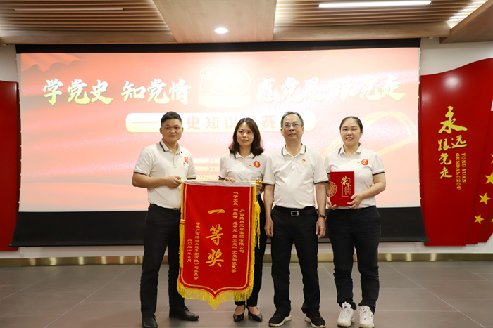 IM(股份有限公司)电竞-电子竞技平台