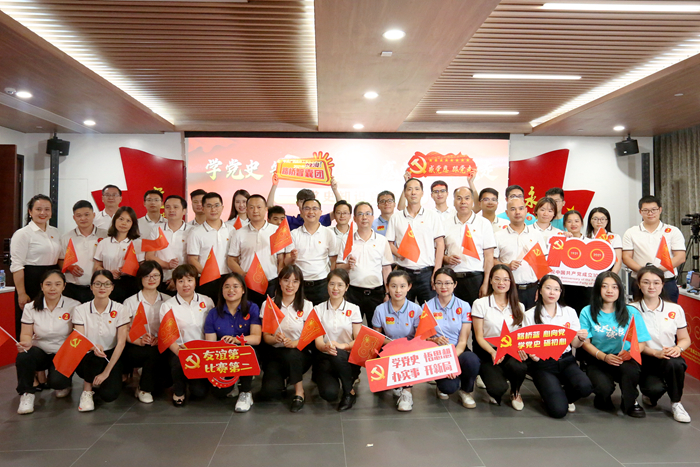 IM(股份有限公司)电竞-电子竞技平台