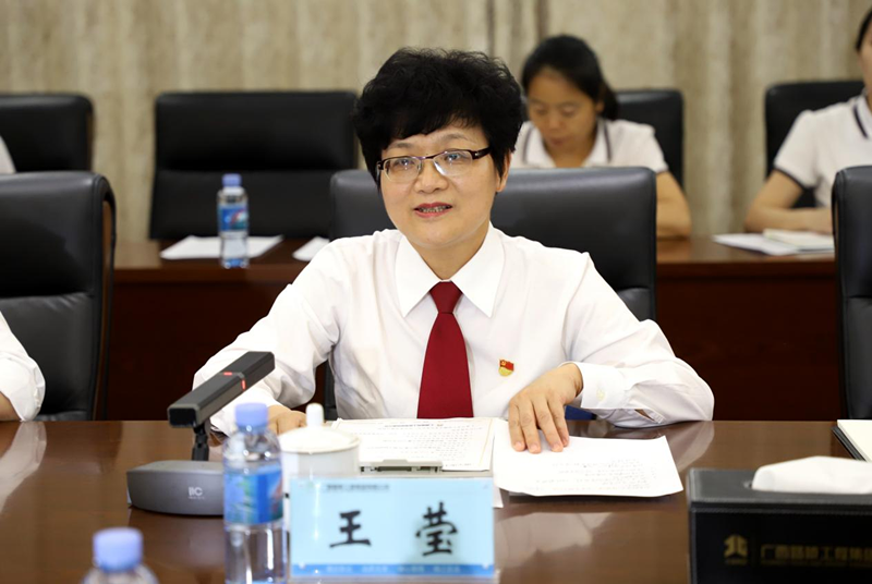 IM(股份有限公司)电竞-电子竞技平台