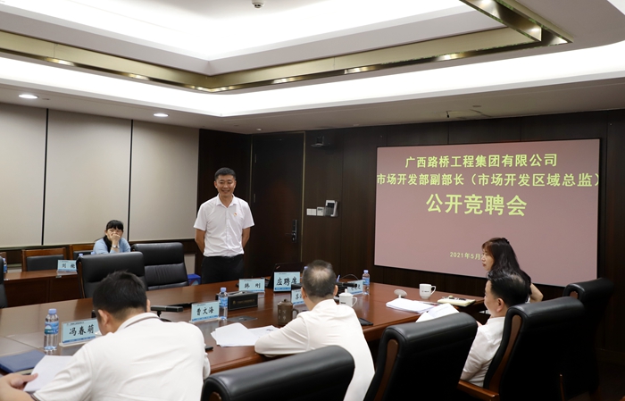 IM(股份有限公司)电竞-电子竞技平台