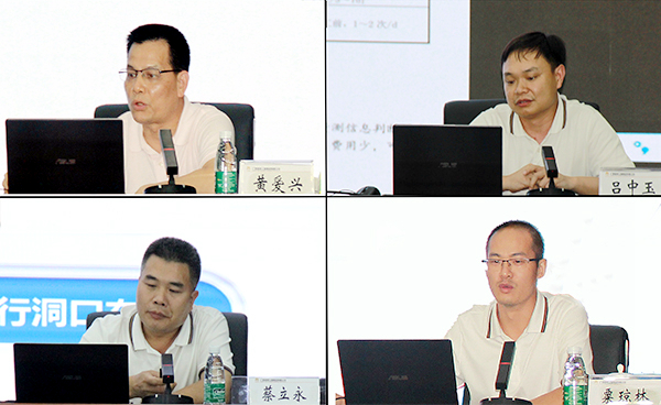 IM(股份有限公司)电竞-电子竞技平台