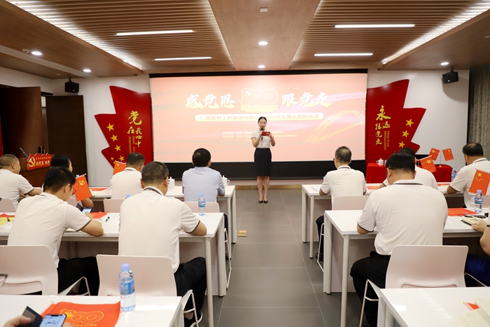 IM(股份有限公司)电竞-电子竞技平台