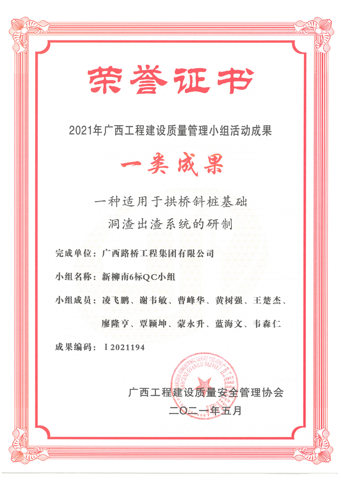 IM(股份有限公司)电竞-电子竞技平台