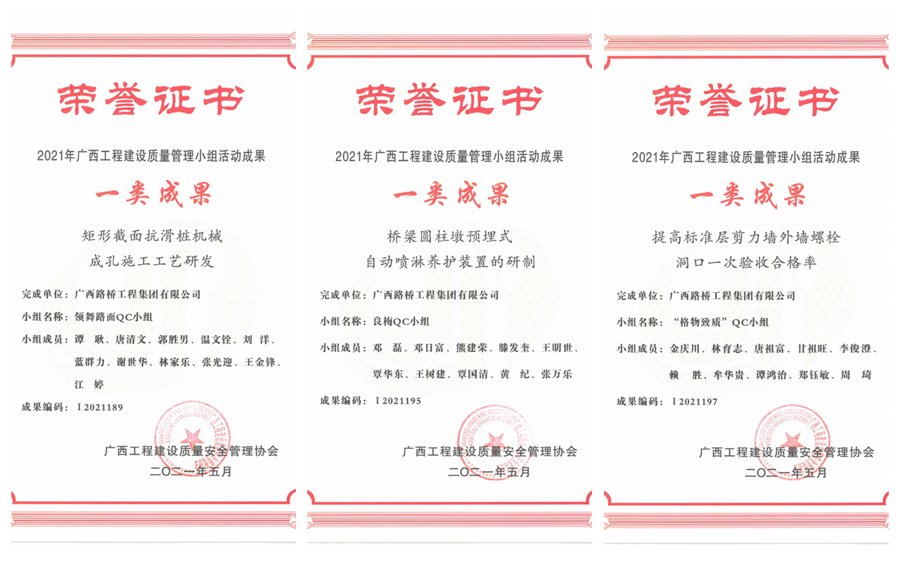 IM(股份有限公司)电竞-电子竞技平台