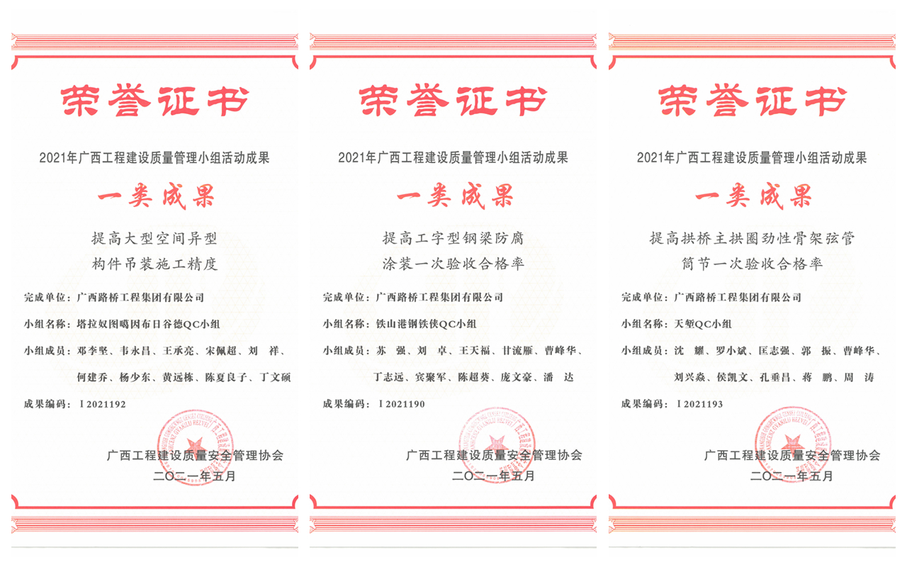 IM(股份有限公司)电竞-电子竞技平台