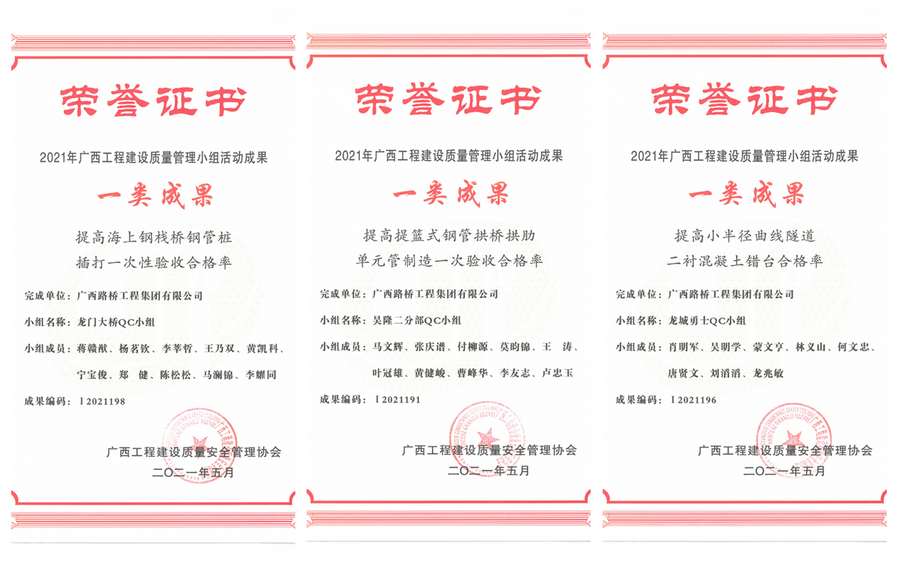 IM(股份有限公司)电竞-电子竞技平台