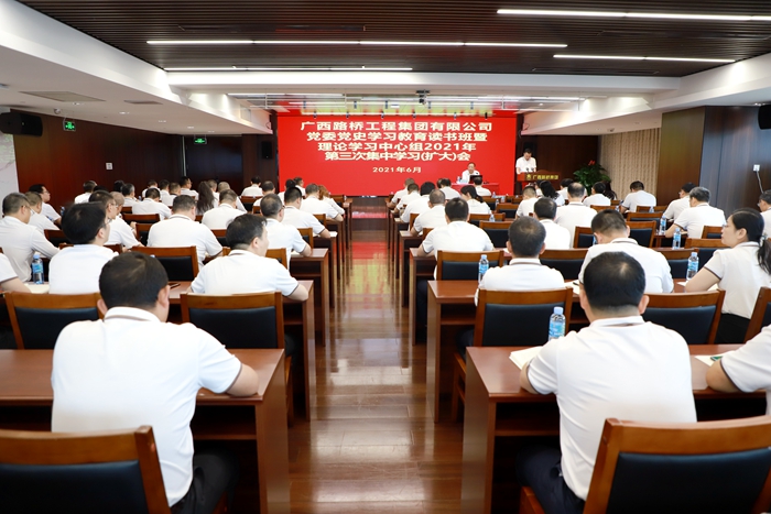 IM(股份有限公司)电竞-电子竞技平台