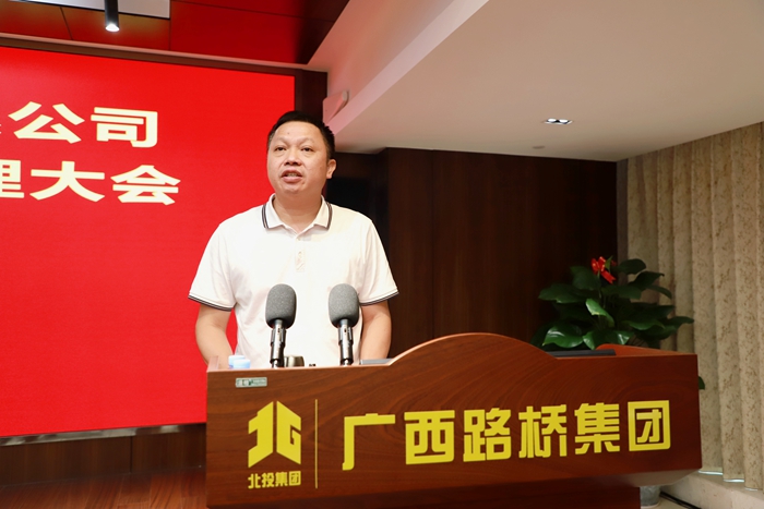 IM(股份有限公司)电竞-电子竞技平台