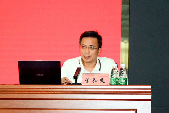 IM(股份有限公司)电竞-电子竞技平台