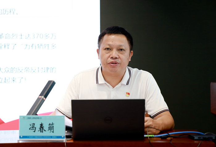 IM(股份有限公司)电竞-电子竞技平台