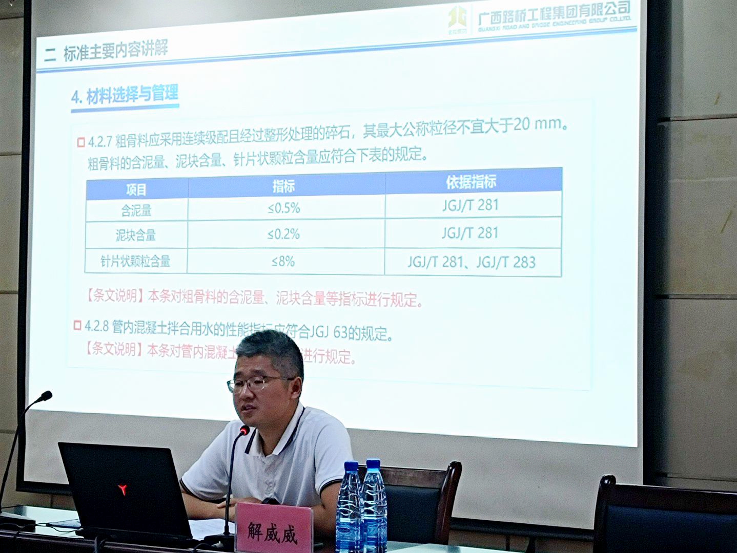 IM(股份有限公司)电竞-电子竞技平台