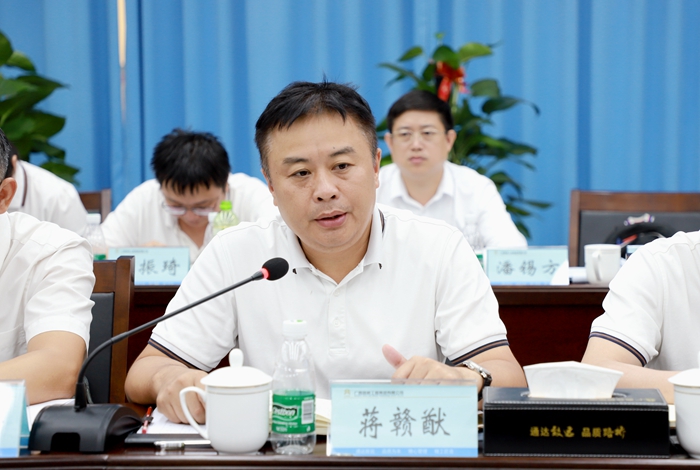 IM(股份有限公司)电竞-电子竞技平台