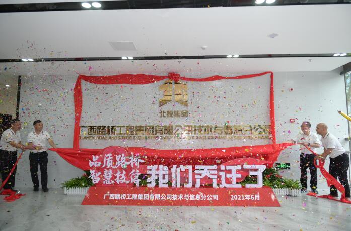 IM(股份有限公司)电竞-电子竞技平台