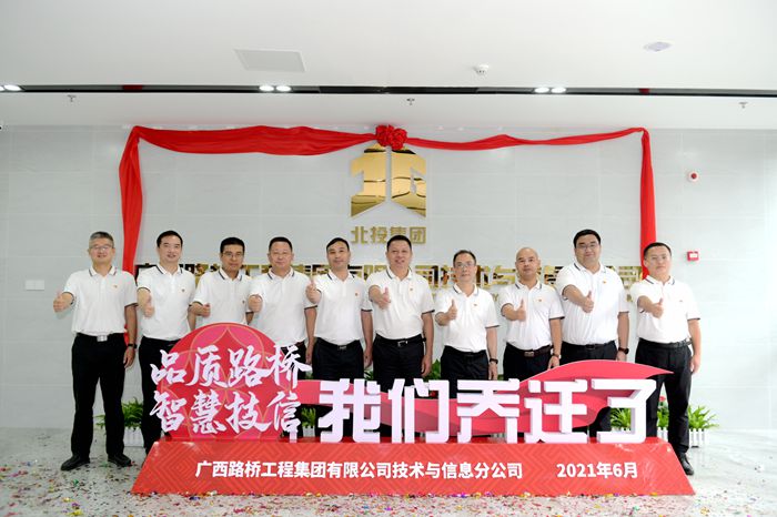 IM(股份有限公司)电竞-电子竞技平台