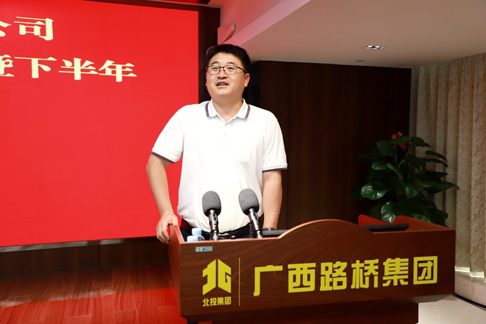 IM(股份有限公司)电竞-电子竞技平台