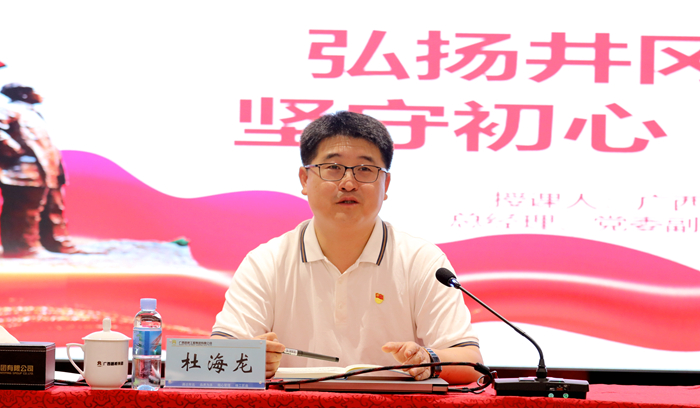 IM(股份有限公司)电竞-电子竞技平台