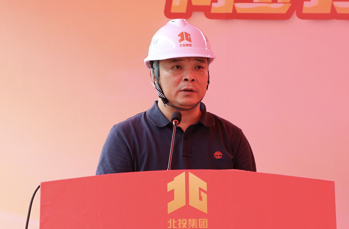 IM(股份有限公司)电竞-电子竞技平台