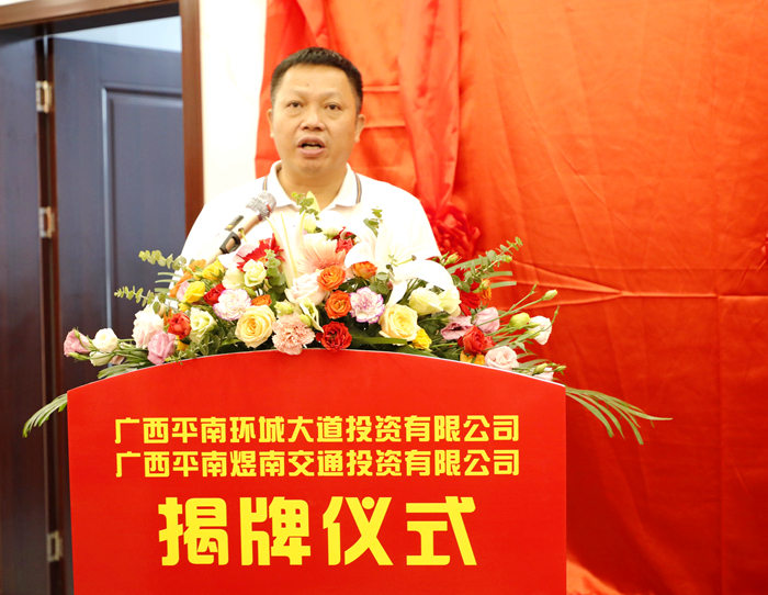 IM(股份有限公司)电竞-电子竞技平台