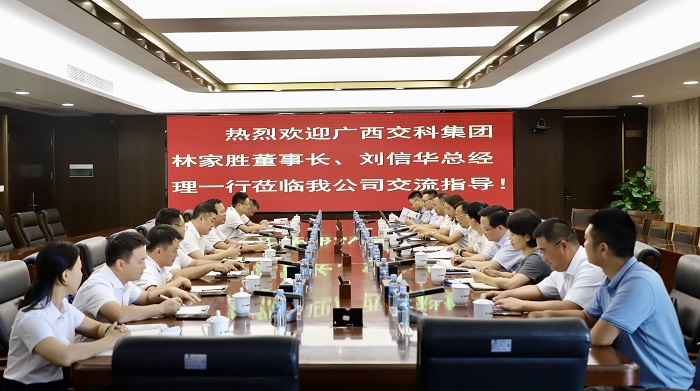 IM(股份有限公司)电竞-电子竞技平台