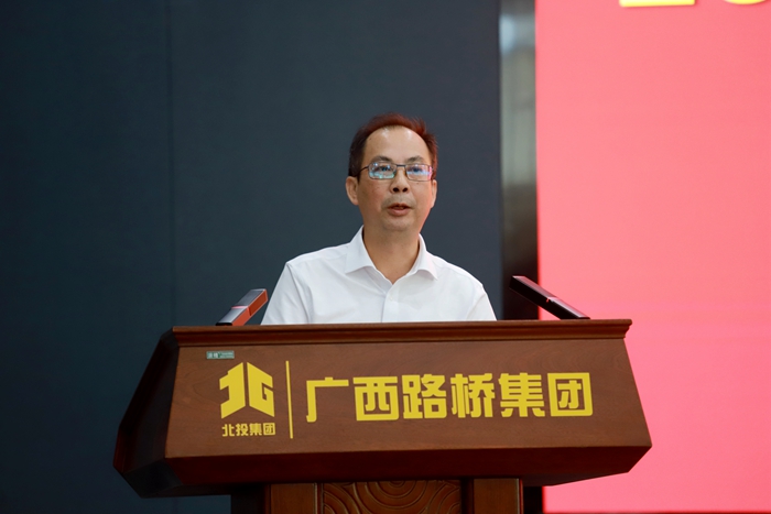 IM(股份有限公司)电竞-电子竞技平台