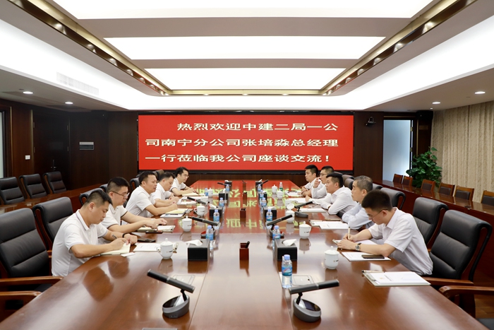 IM(股份有限公司)电竞-电子竞技平台