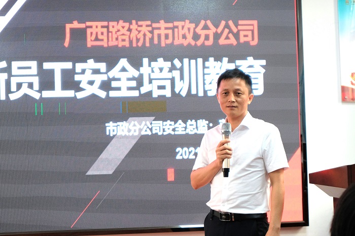 IM(股份有限公司)电竞-电子竞技平台